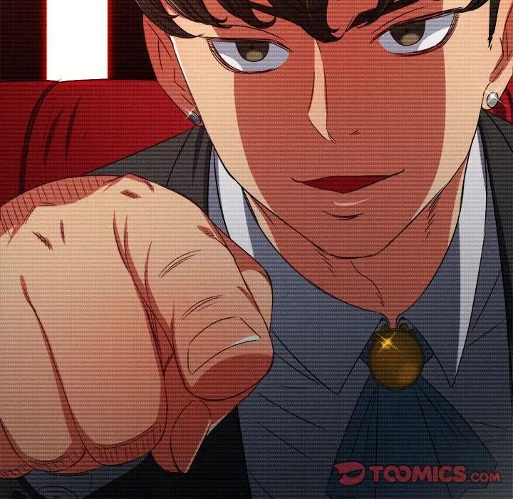 难缠小恶女第194话