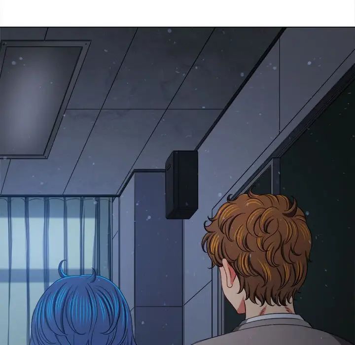 難纏小惡女第194話