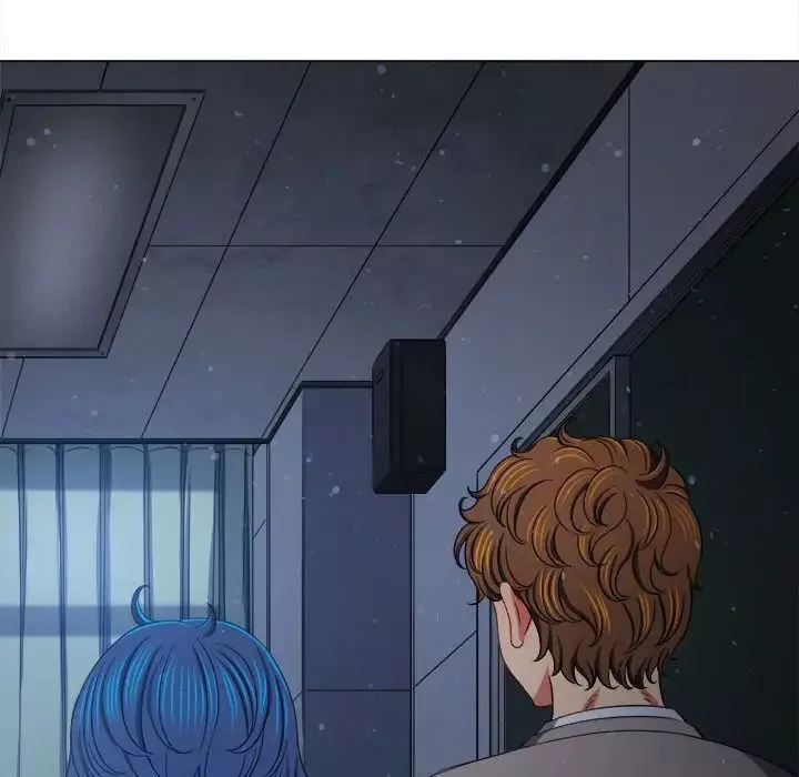 難纏小惡女第194話