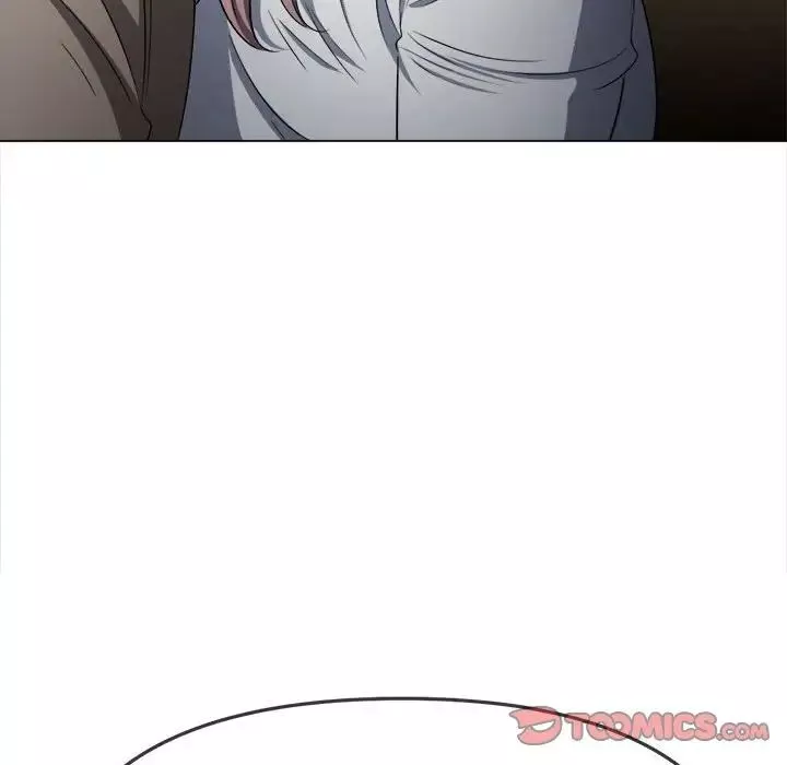 難纏小惡女第194話