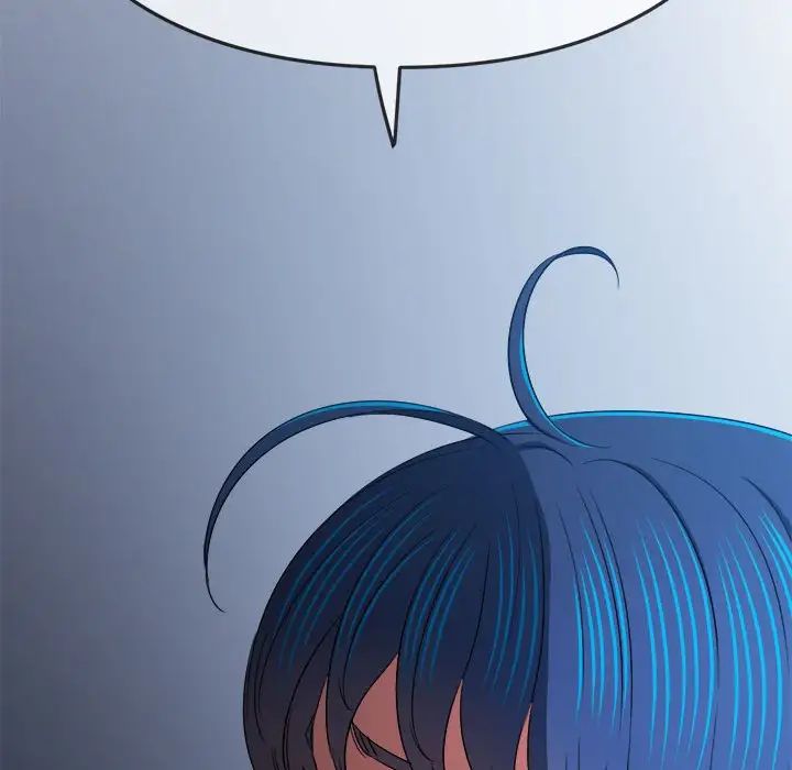 難纏小惡女第194話