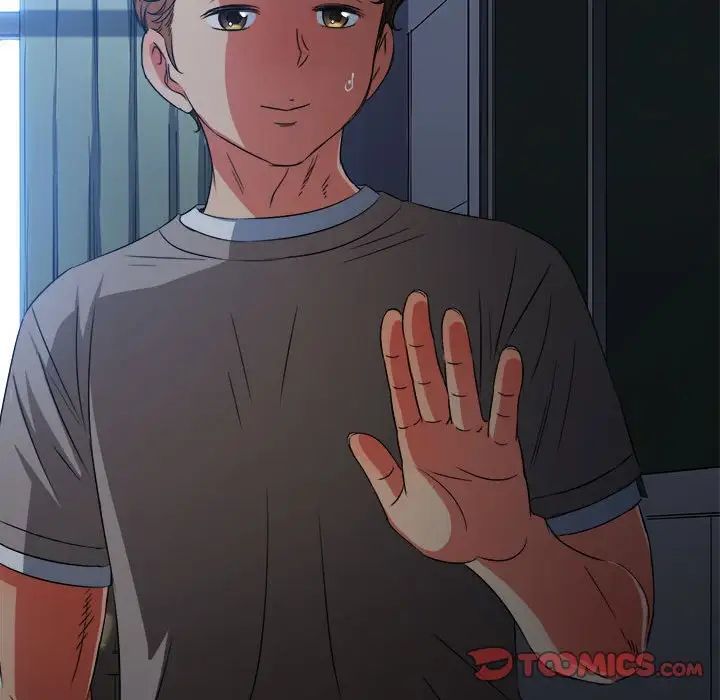 難纏小惡女第194話