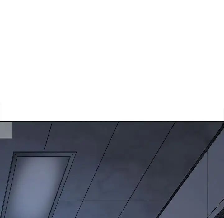 難纏小惡女第194話