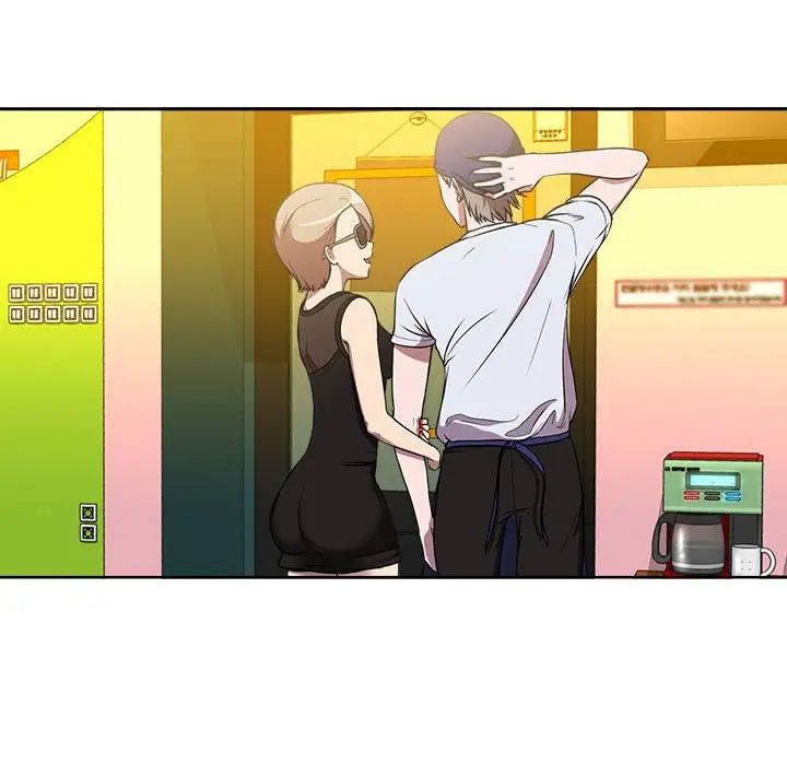 女人的戰爭第1話