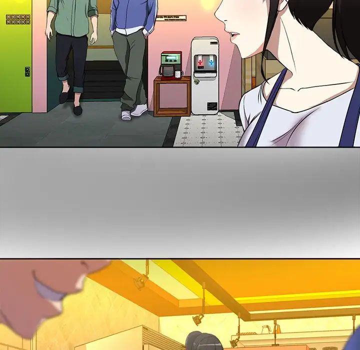 女人的战争第1话