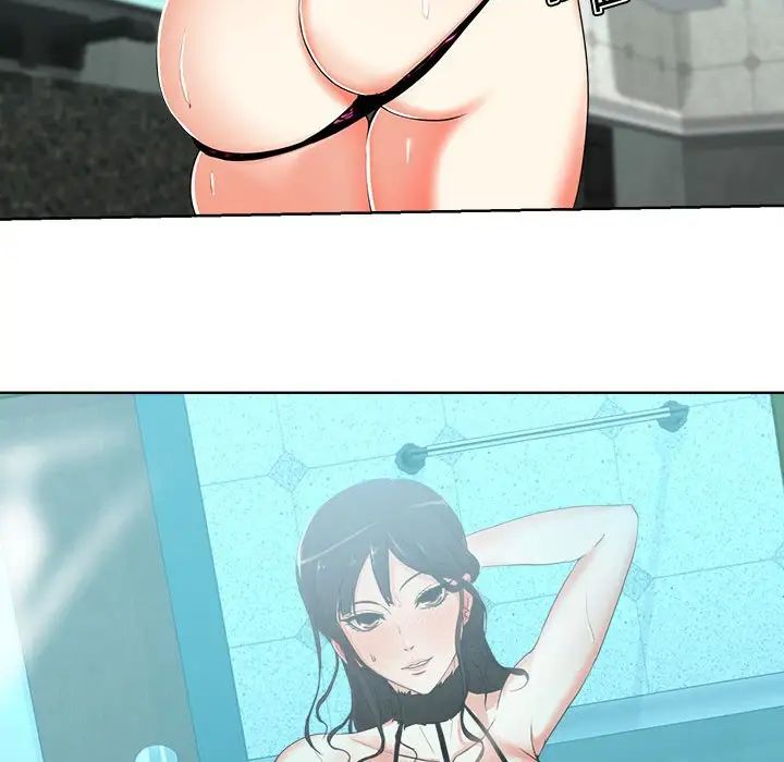 女人的战争第1话