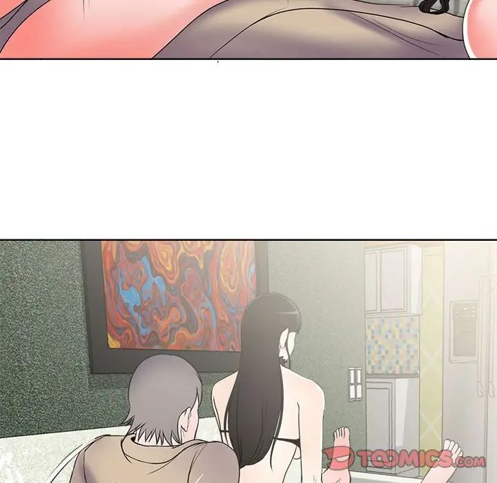 女人的战争第2话