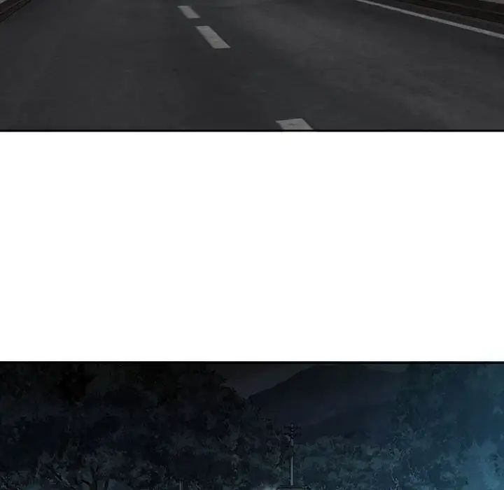 女人的戰爭第2話