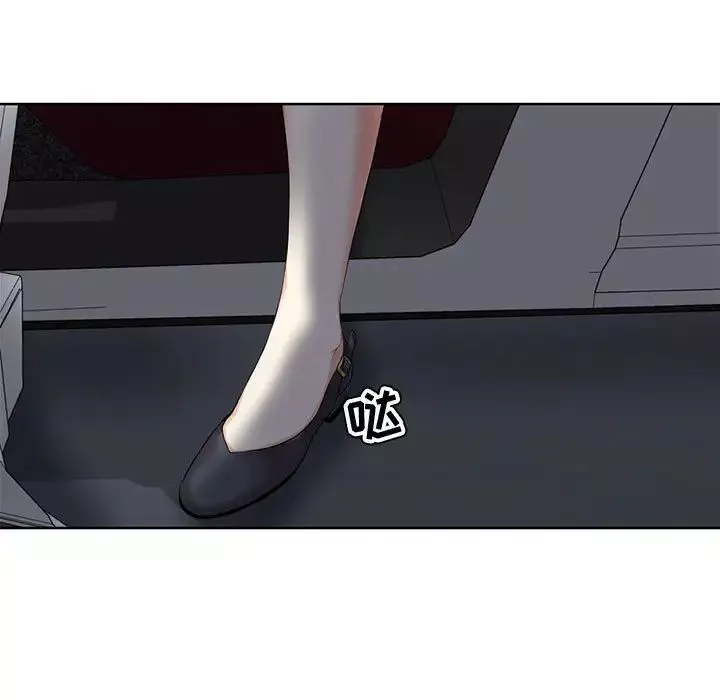 女人的战争-第3话 - 图片 13