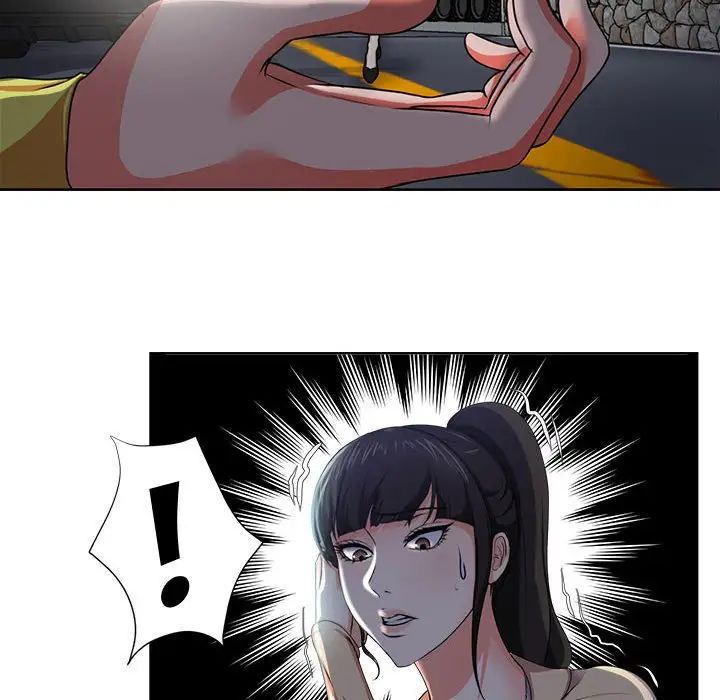 女人的战争第3话