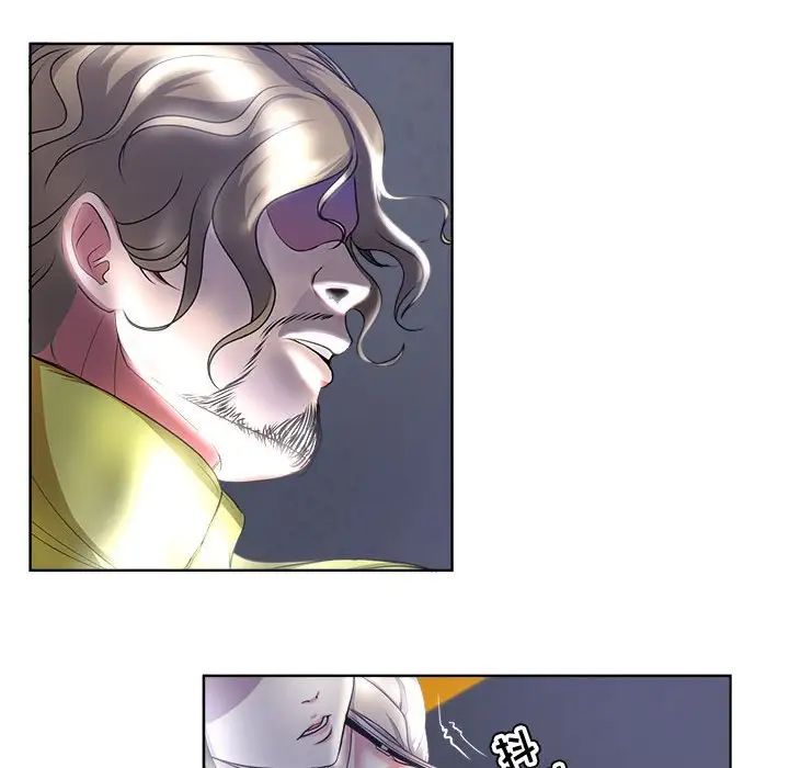 女人的战争第3话