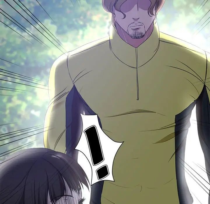 女人的战争第3话