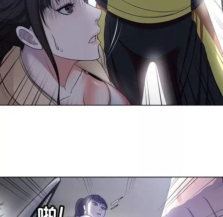 女人的战争-第3话 - 图片 51