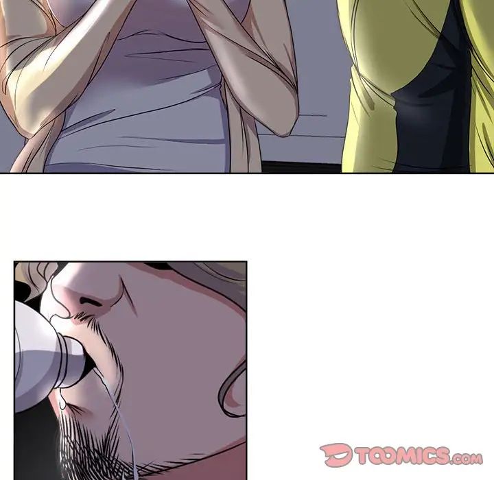 女人的战争第3话