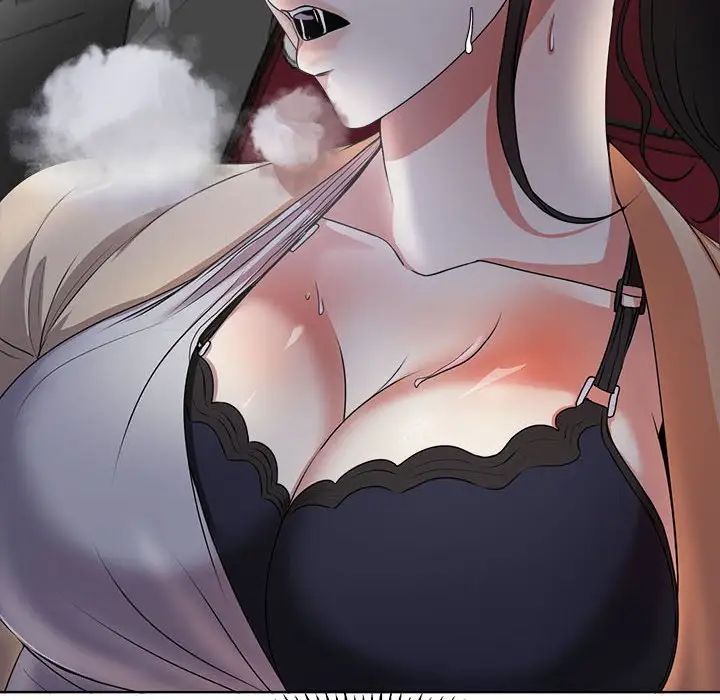 女人的戰爭第4話