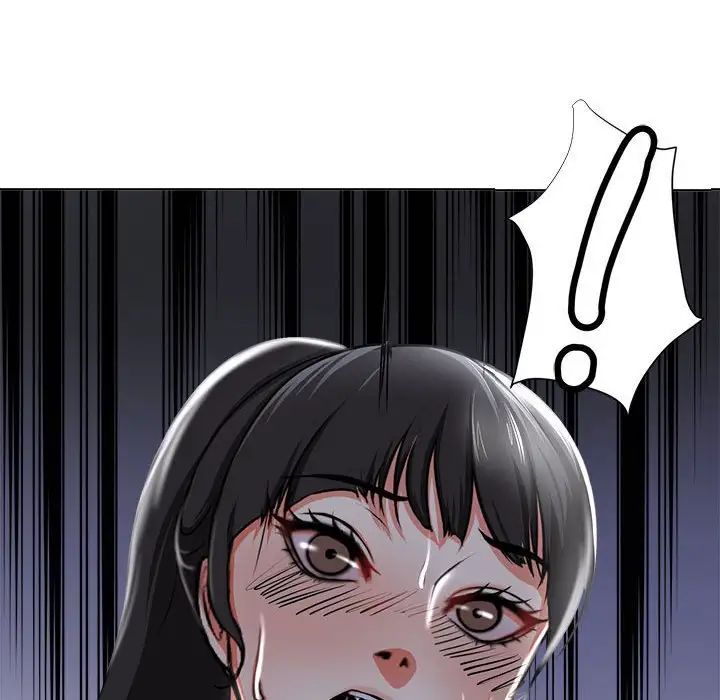 女人的战争第4话