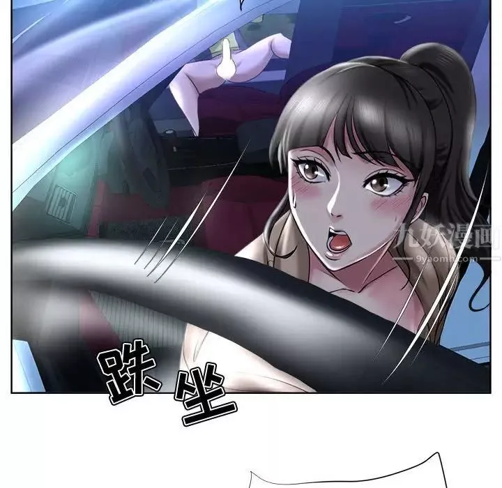 女人的战争-第5话 - 图片 26