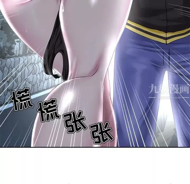 女人的战争-第5话 - 图片 28