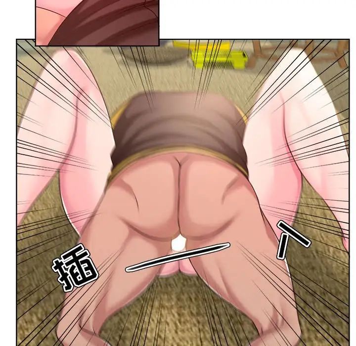 女人的戰爭第7話