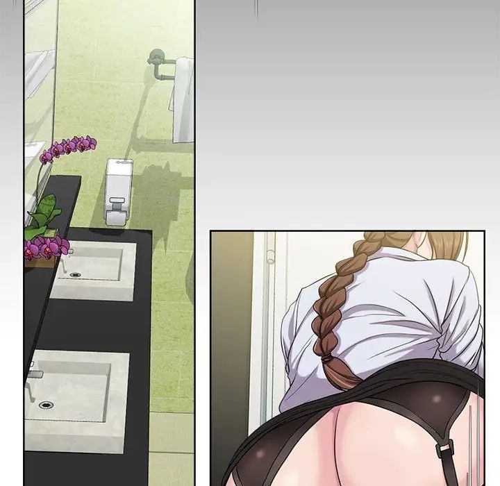 女人的战争第8话