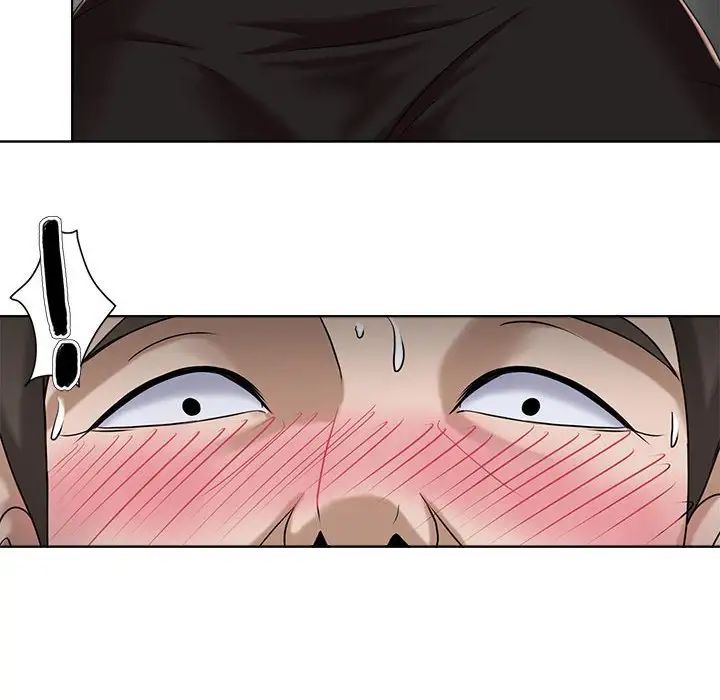 女人的战争第8话