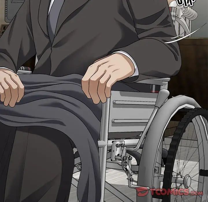 女人的战争第9话