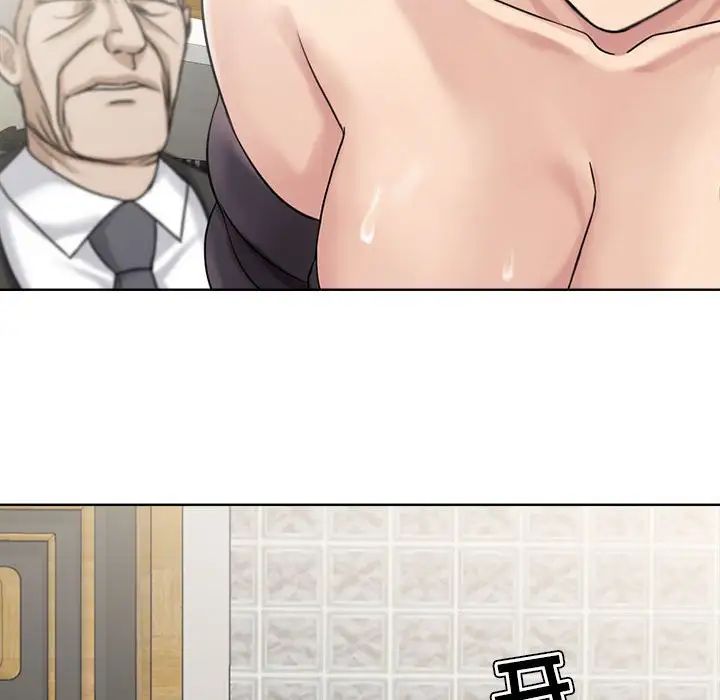 女人的戰爭第11話