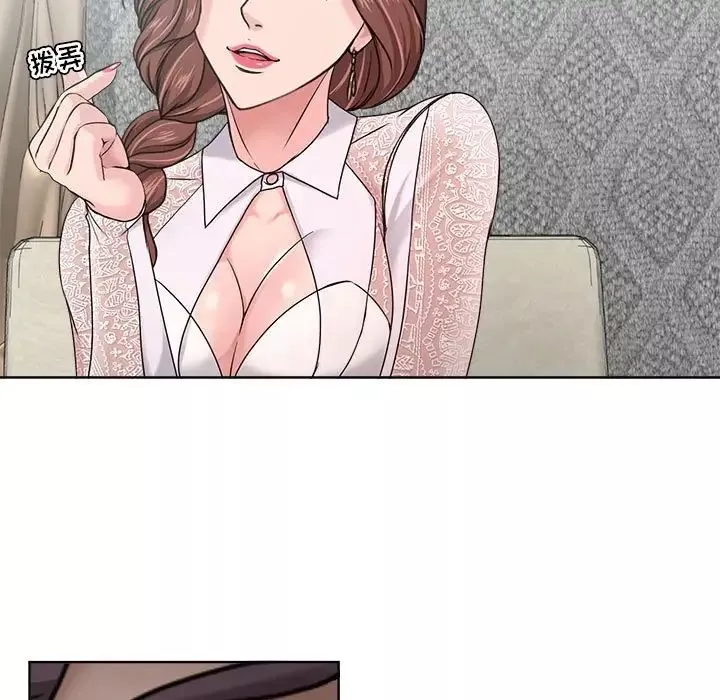 女人的战争-第11话 - 图片 61