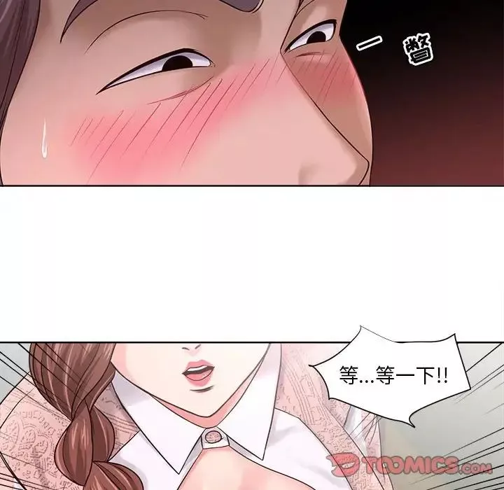 女人的战争-第12话 - 图片 30
