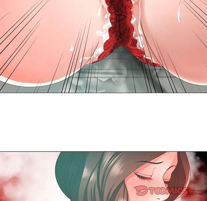 女人的战争第14话