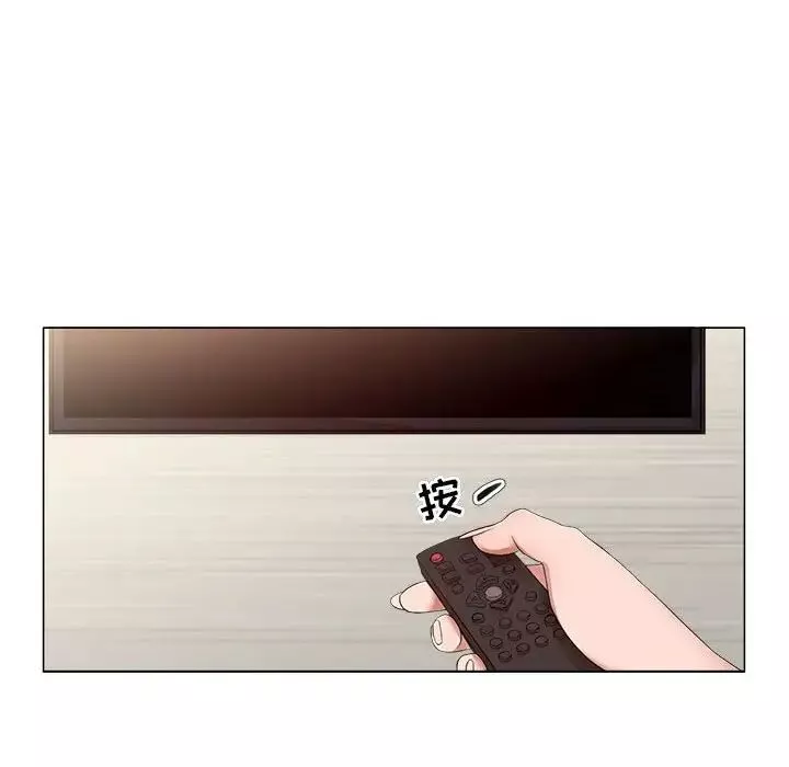 女人的战争-第19话 - 图片 29