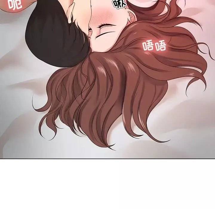 女人的战争-第19话 - 图片 79