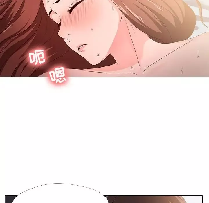 女人的战争-第19话 - 图片 84