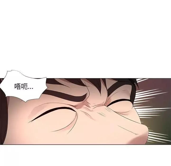 女人的战争-第20话 - 图片 27