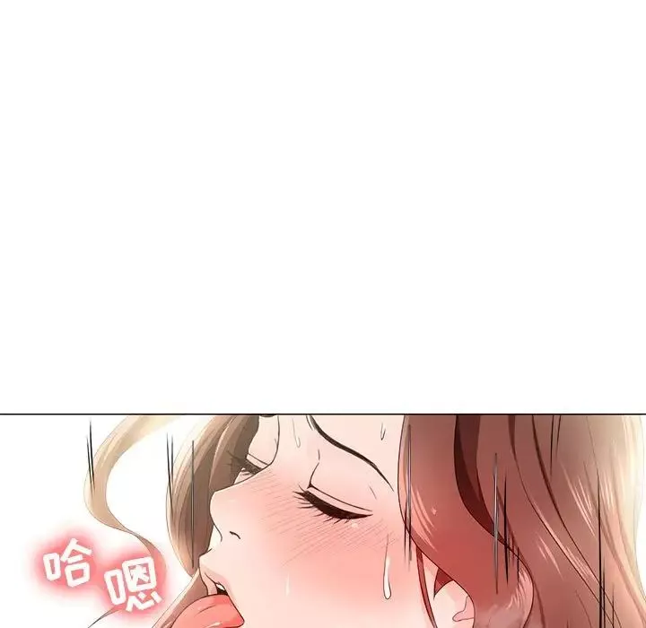 女人的战争-第20话 - 图片 53
