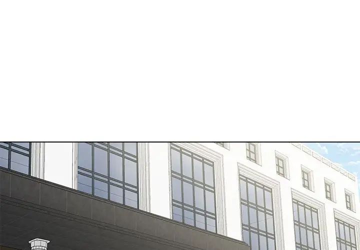 女人的戰爭第21話