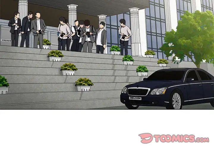 女人的战争第21话