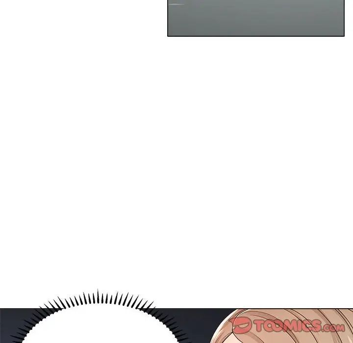 女人的戰爭第21話