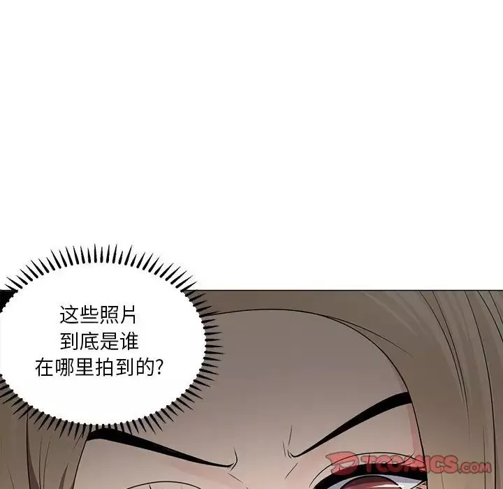 女人的战争-第21话 - 图片 22