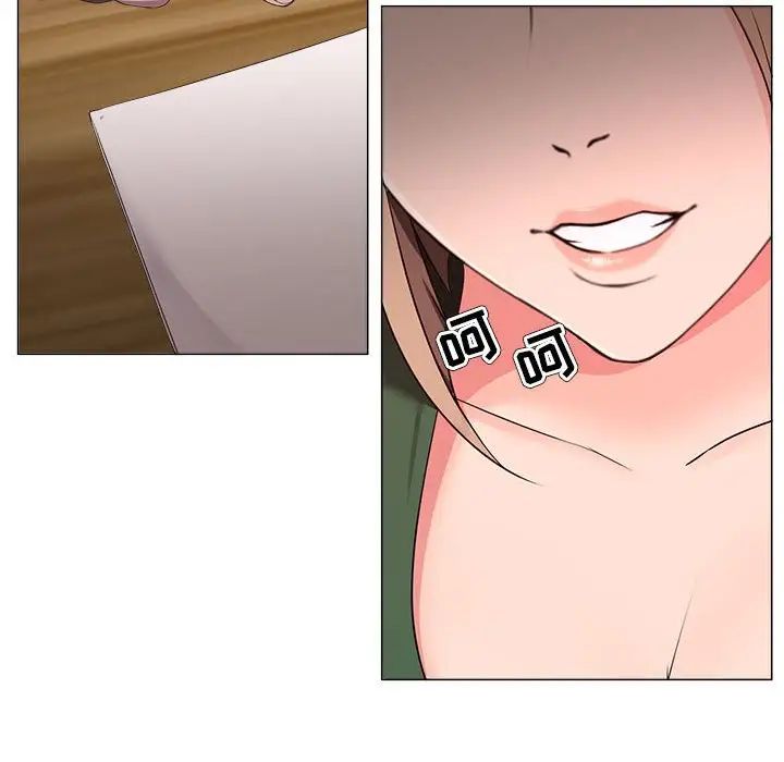 女人的战争第21话