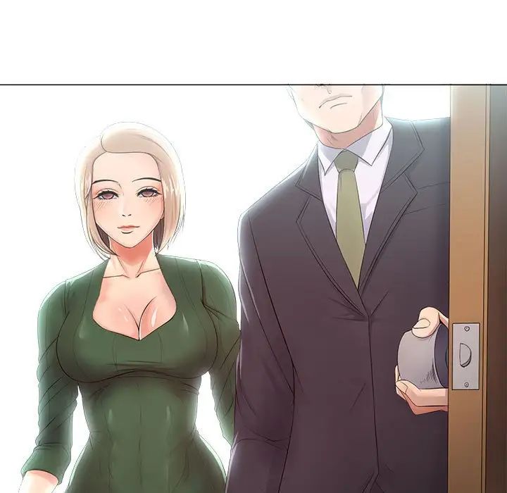 女人的战争第23话