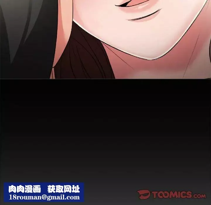 女人的战争-第23话 - 图片 44