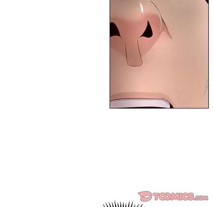 女人的戰爭第23話