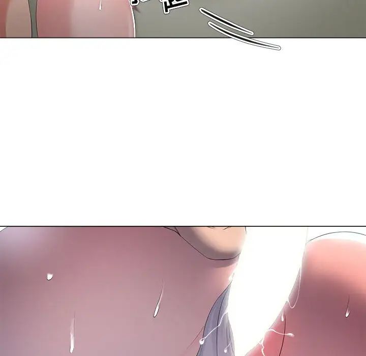 女人的战争第25话