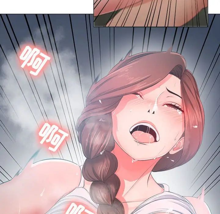 女人的战争第25话