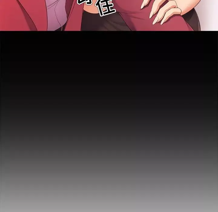 女人的战争-第26话 - 图片 55