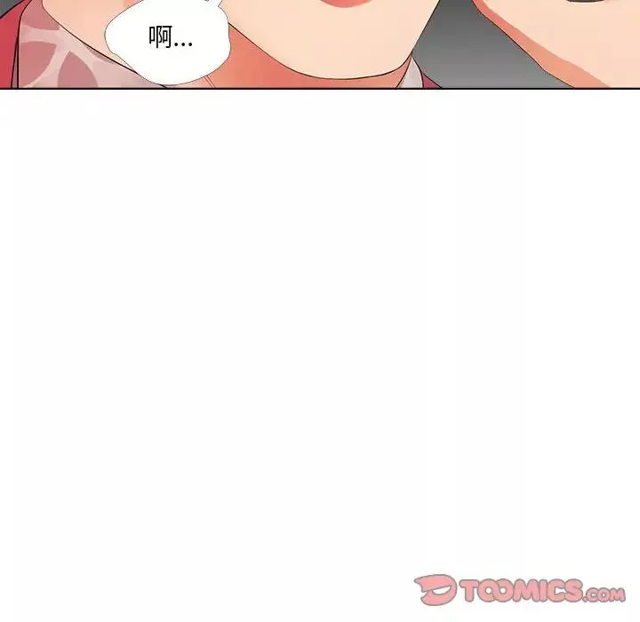 女人的战争-第26话 - 图片 70