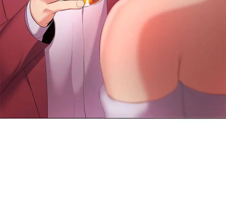 女人的战争第27话