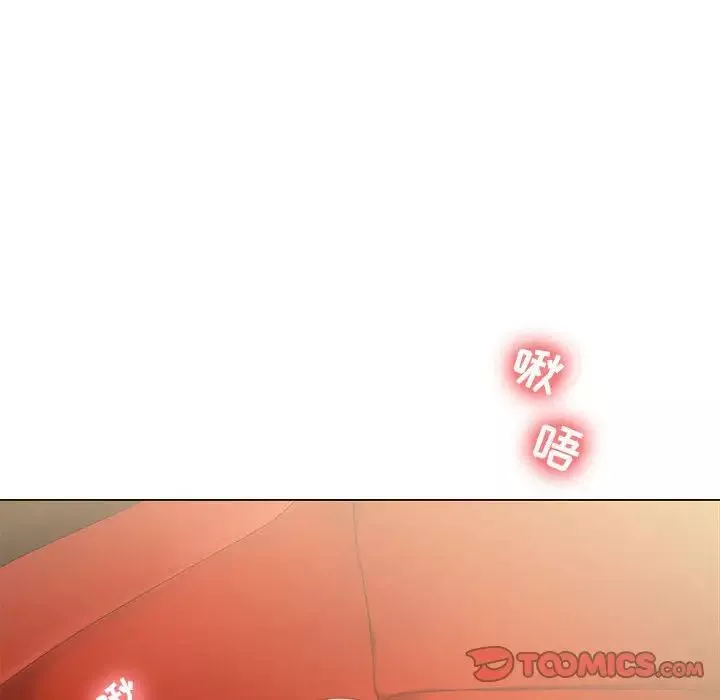 女人的战争-第28话 - 图片 6