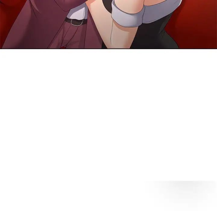 女人的战争第28话